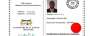 avocat Jean Paul Vandek 